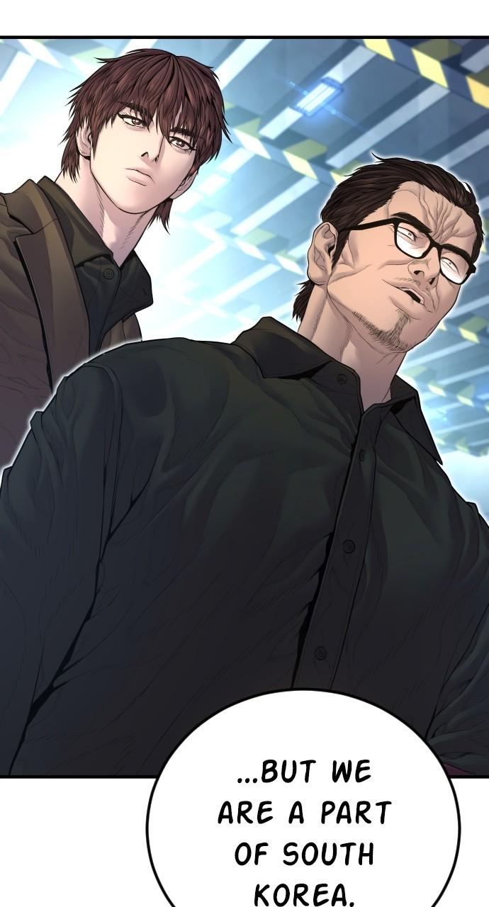 Manager Kim Chap 166 - Next Chap 167