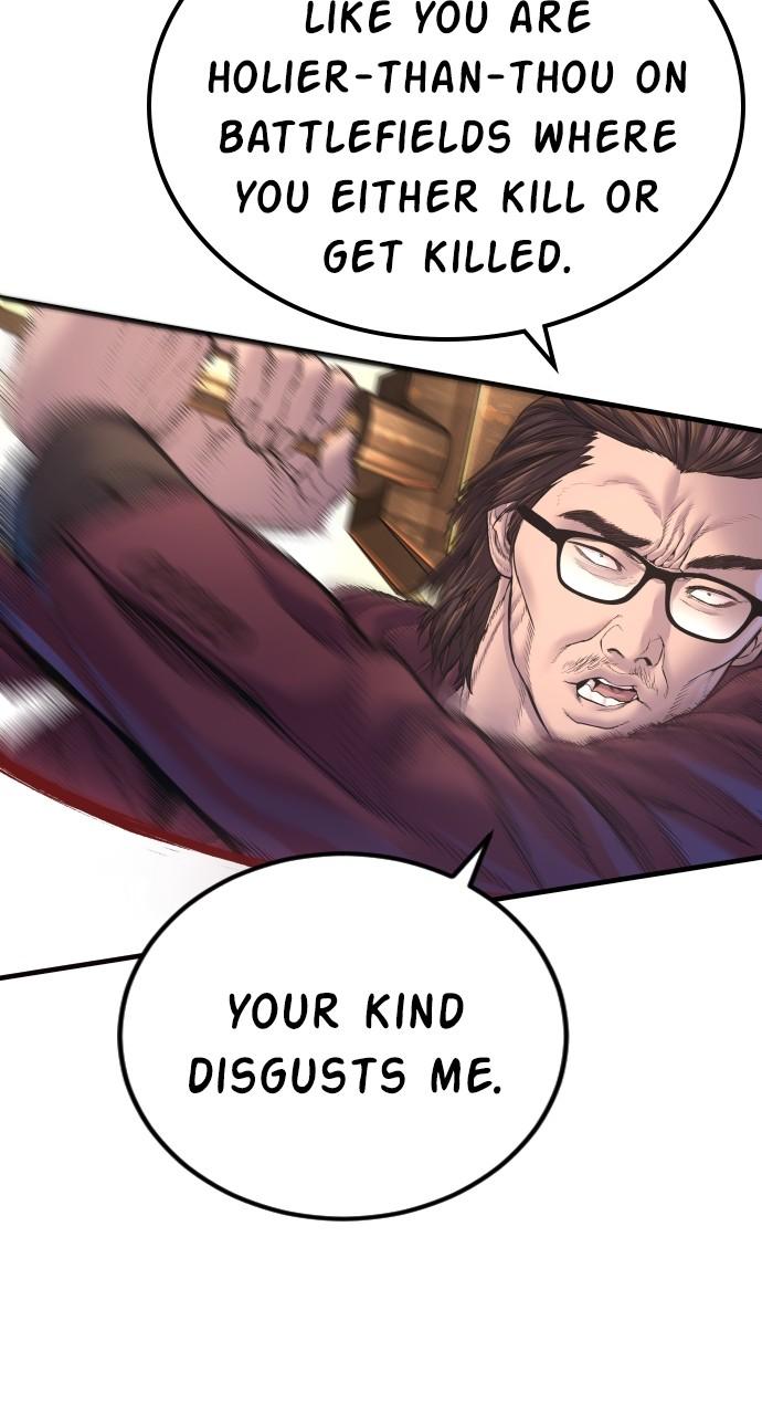 Manager Kim Chap 168 - Next Chap 169