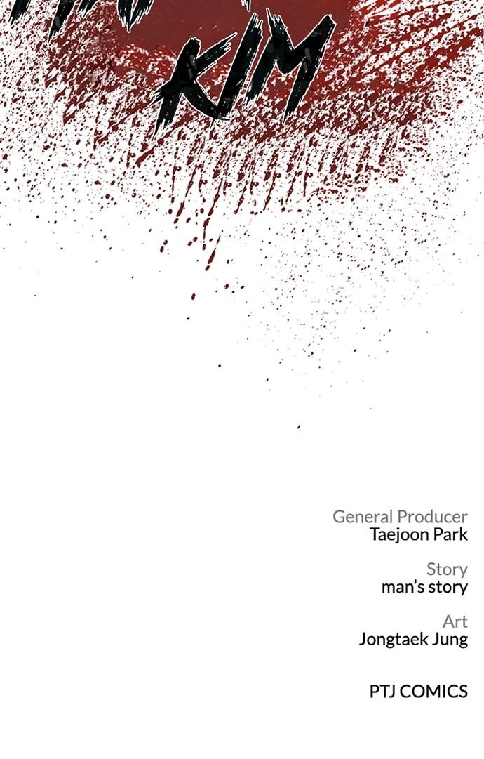 Manager Kim Chap 168 - Next Chap 169