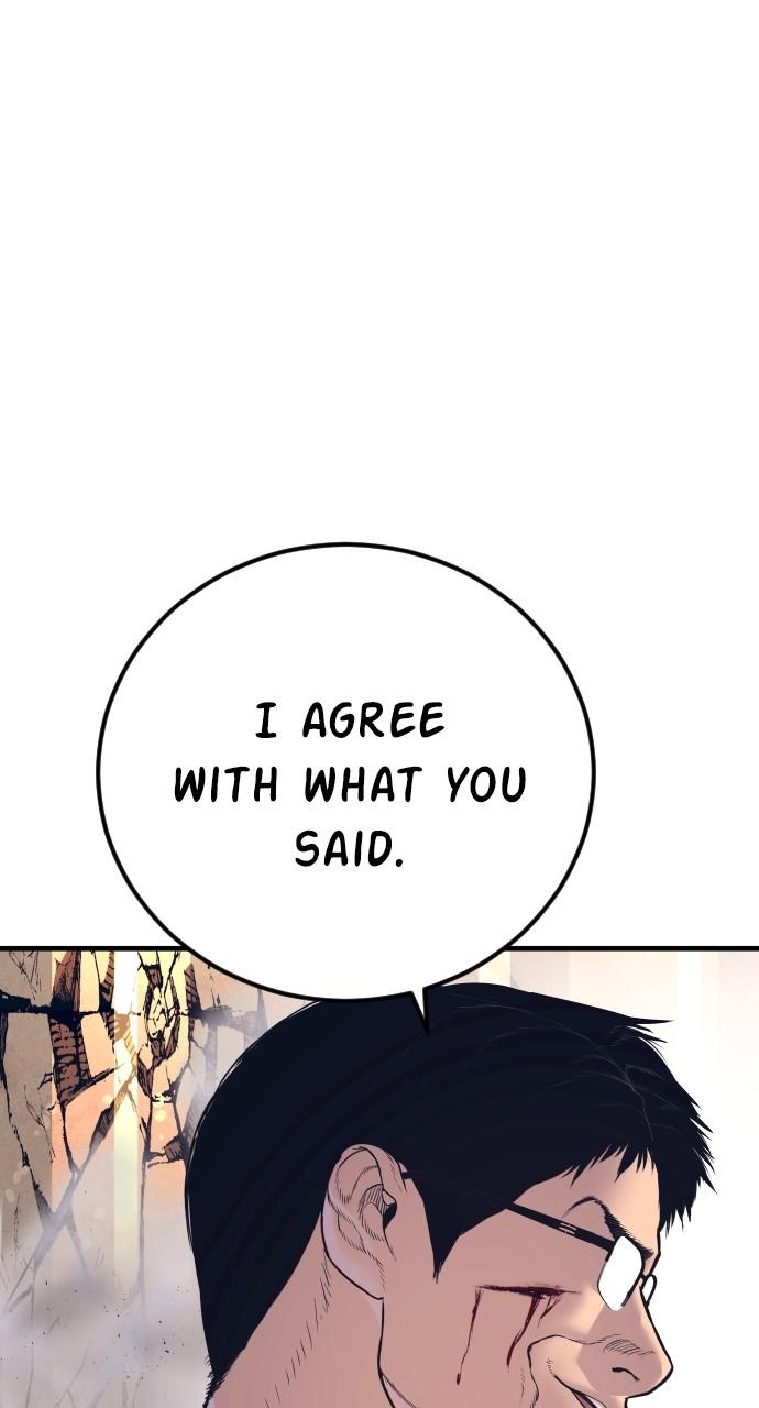 Manager Kim Chap 168 - Next Chap 169