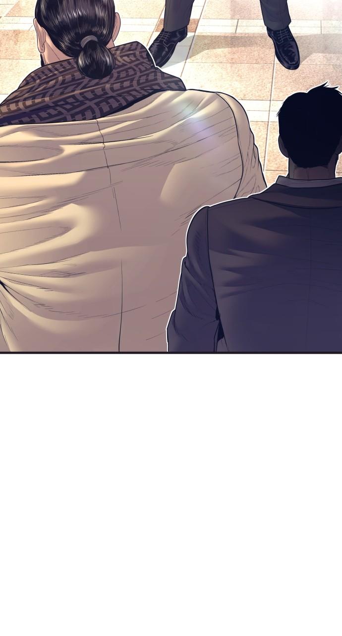 Manager Kim Chap 169 - Next Chap 170