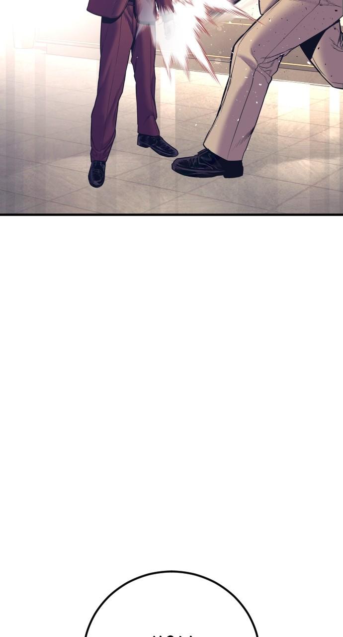 Manager Kim Chap 169 - Next Chap 170