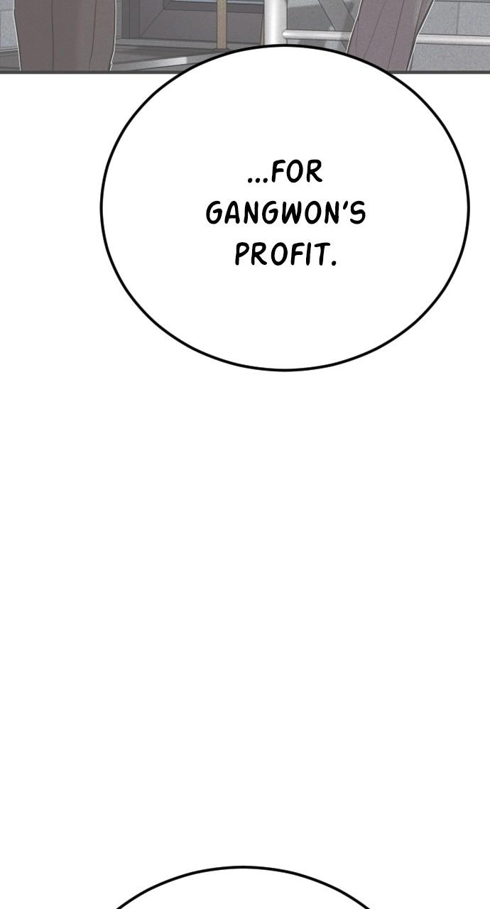 Manager Kim Chap 160 - Next Chap 161