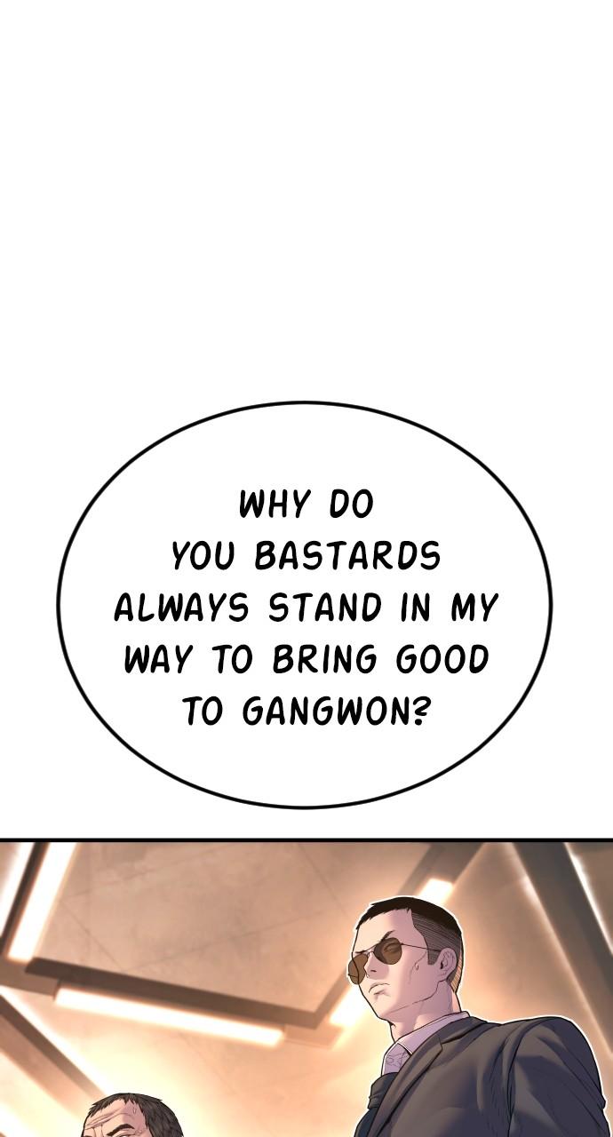 Manager Kim Chap 160 - Next Chap 161