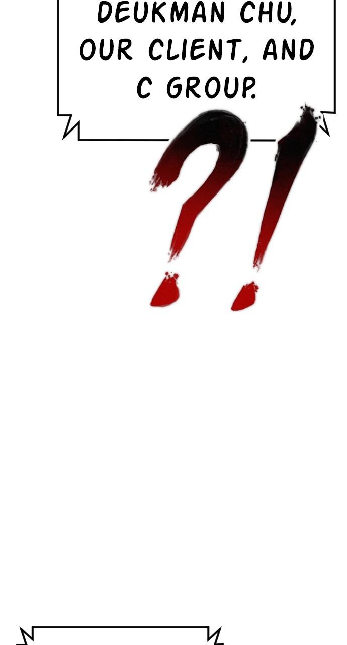 Manager Kim Chap 160 - Next Chap 161