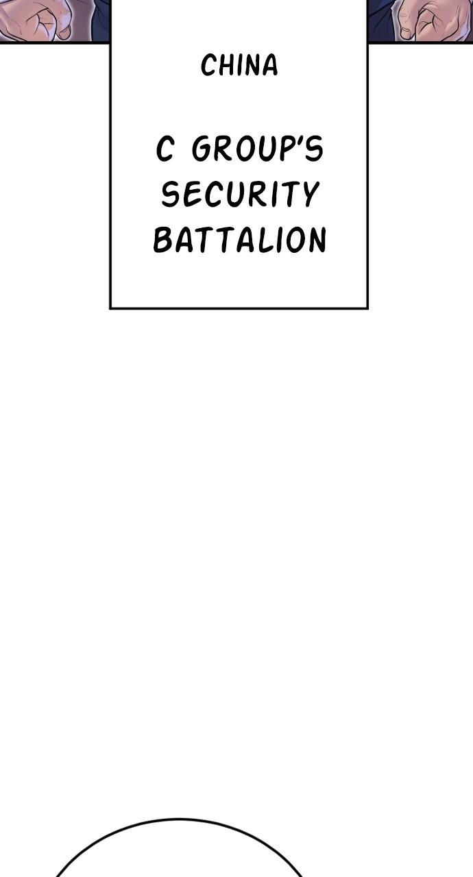 Manager Kim Chap 161 - Next Chap 162