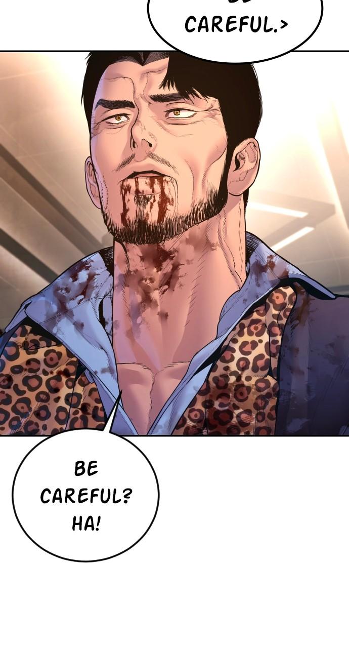 Manager Kim Chap 161 - Next Chap 162