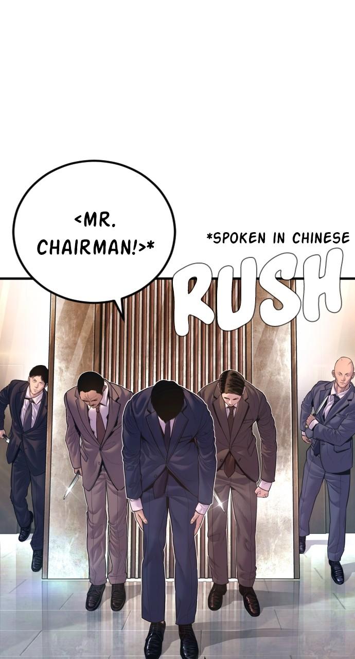 Manager Kim Chap 161 - Next Chap 162