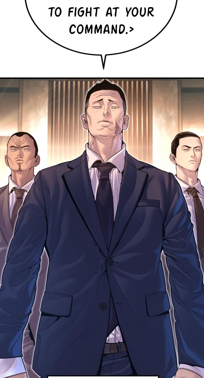 Manager Kim Chap 161 - Next Chap 162