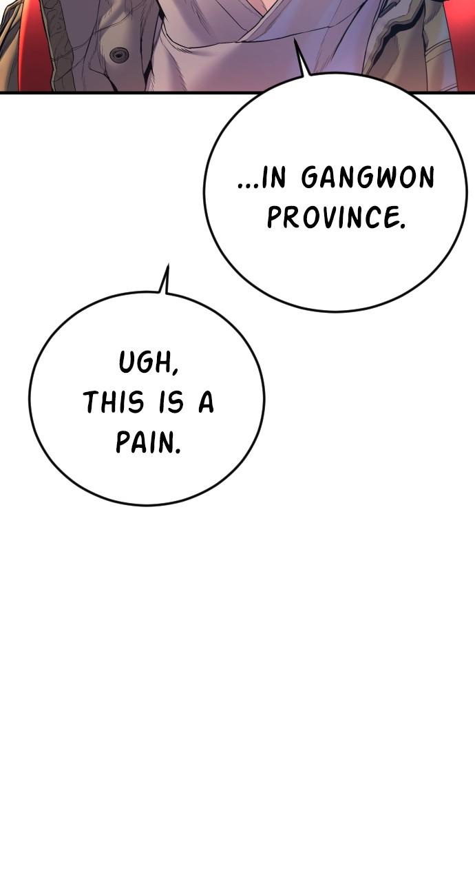 Manager Kim Chap 161 - Next Chap 162