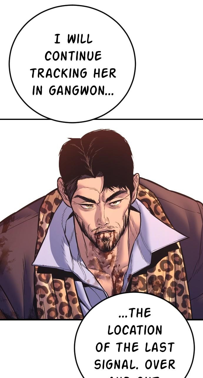 Manager Kim Chap 161 - Next Chap 162