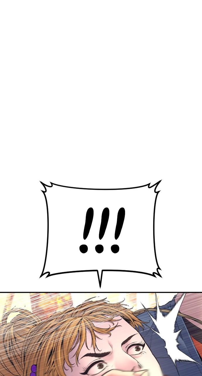 Manager Kim Chap 161 - Next Chap 162