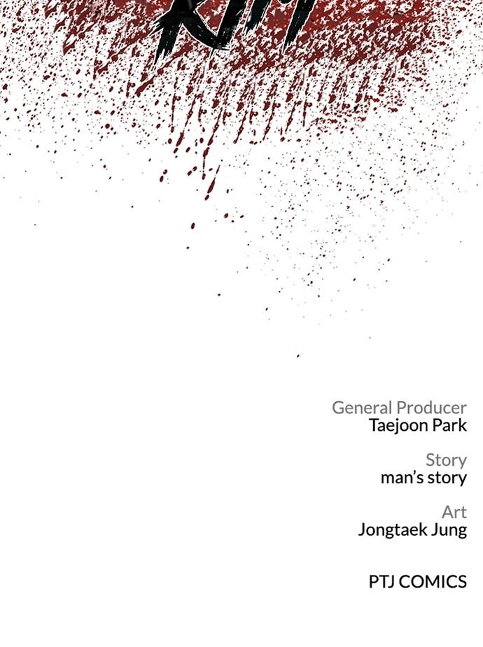 Manager Kim Chap 161 - Next Chap 162