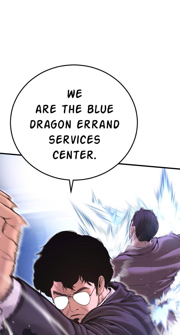 Manager Kim Chap 161 - Next Chap 162