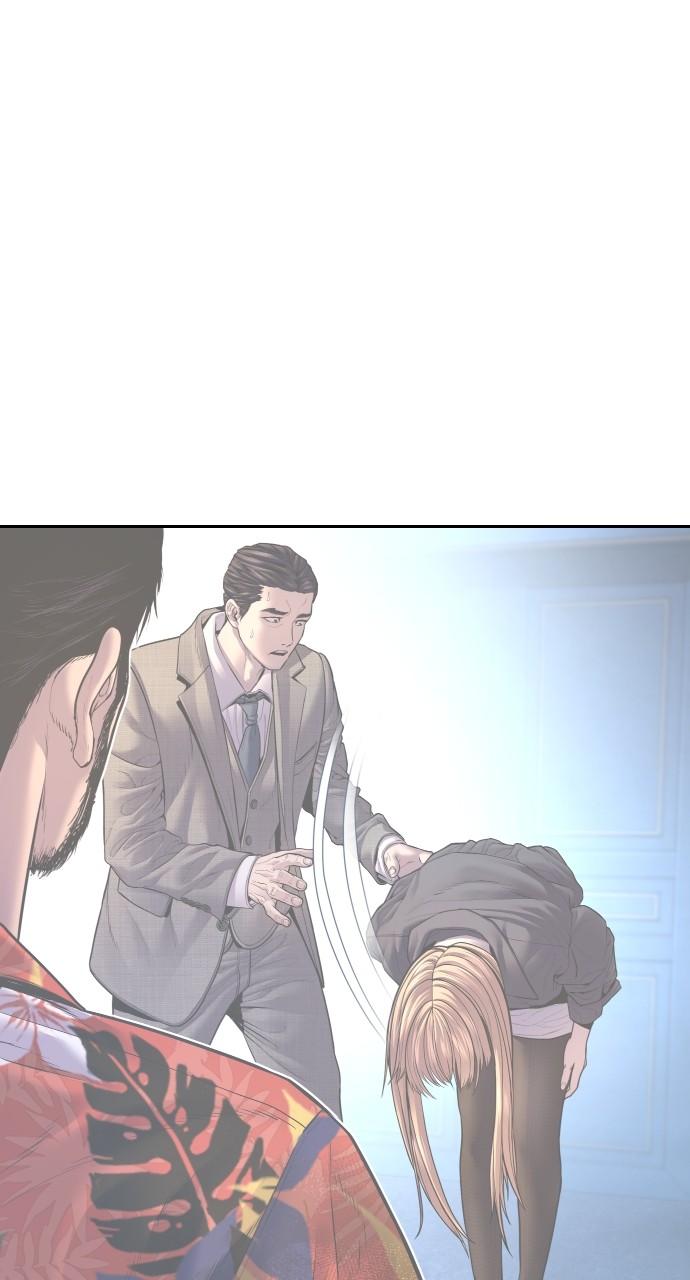 Manager Kim Chap 161 - Next Chap 162