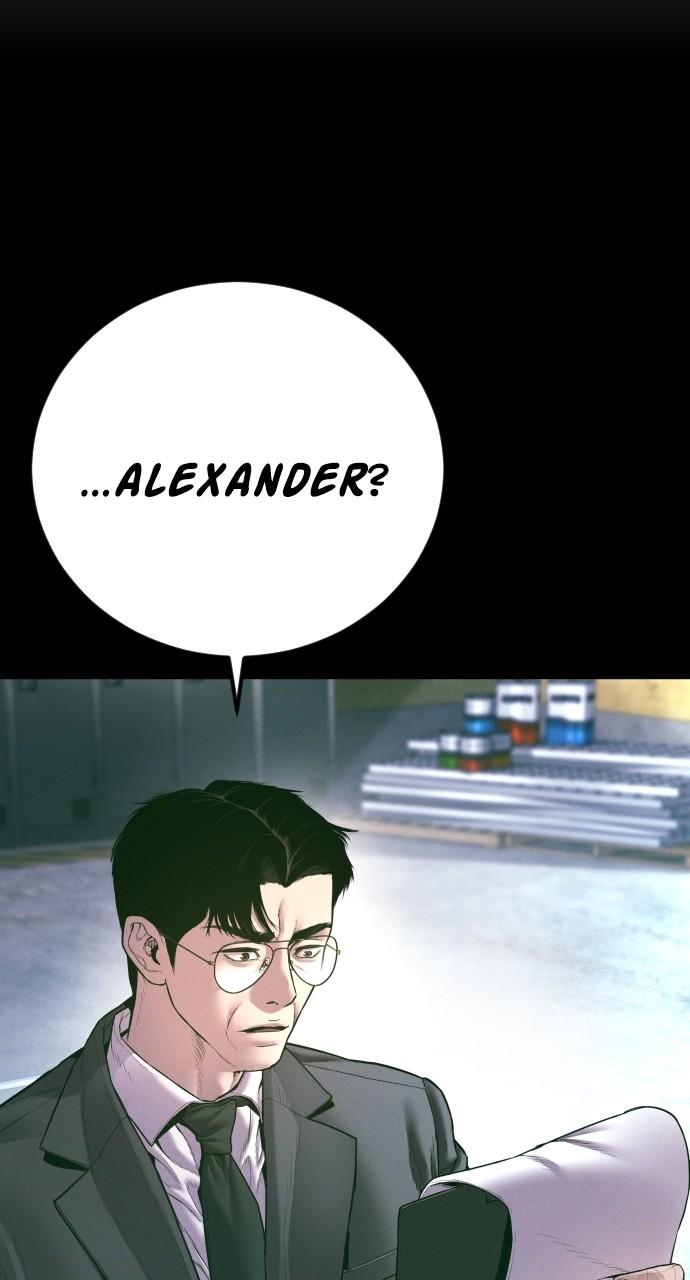 Manager Kim Chap 163 - Next Chap 164