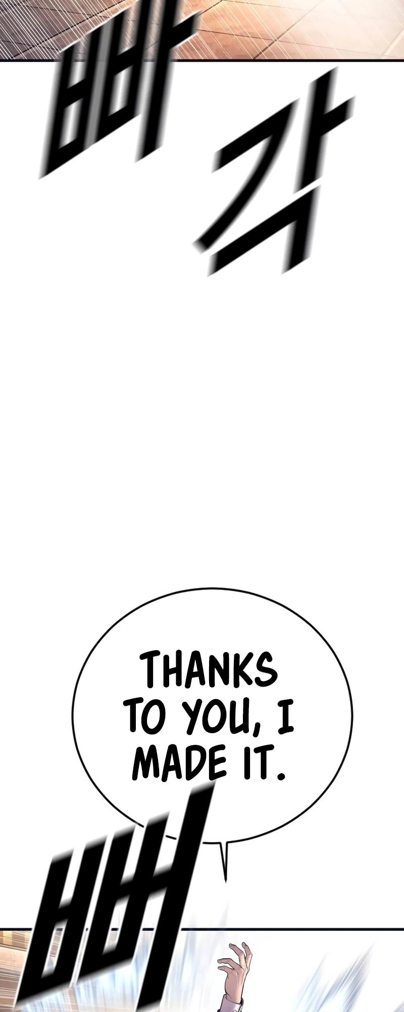 Manager Kim Chap 174 - Next Chap 175