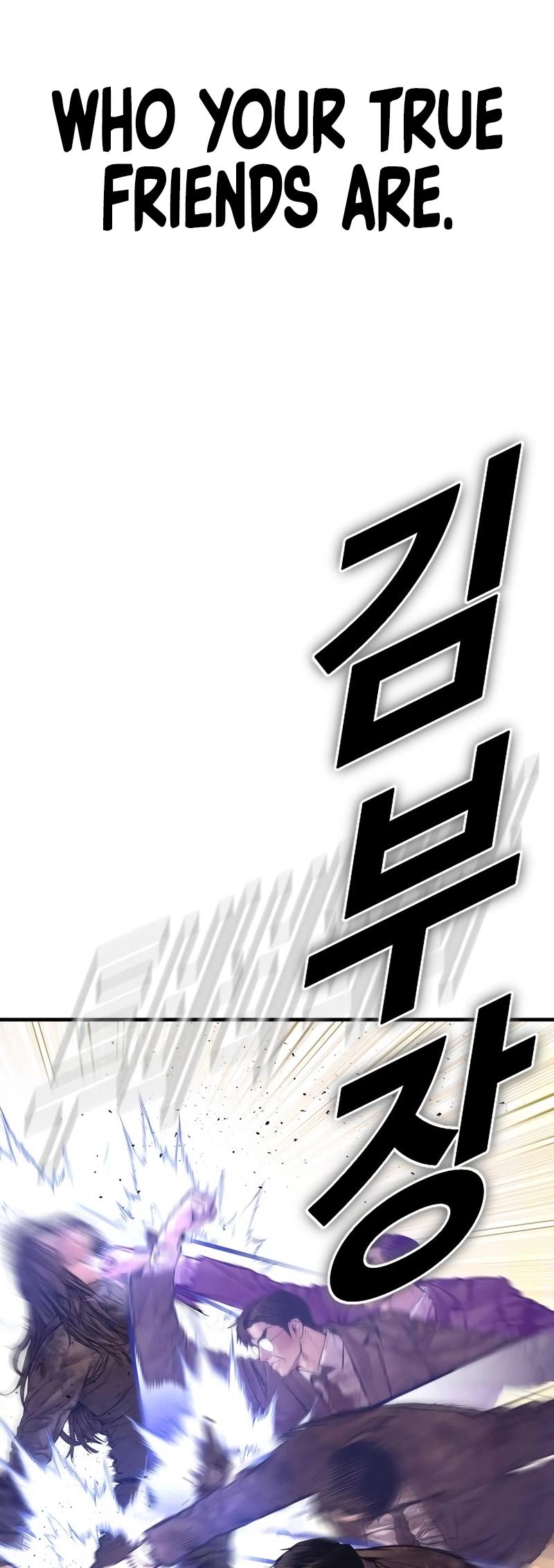 Manager Kim Chap 174 - Next Chap 175