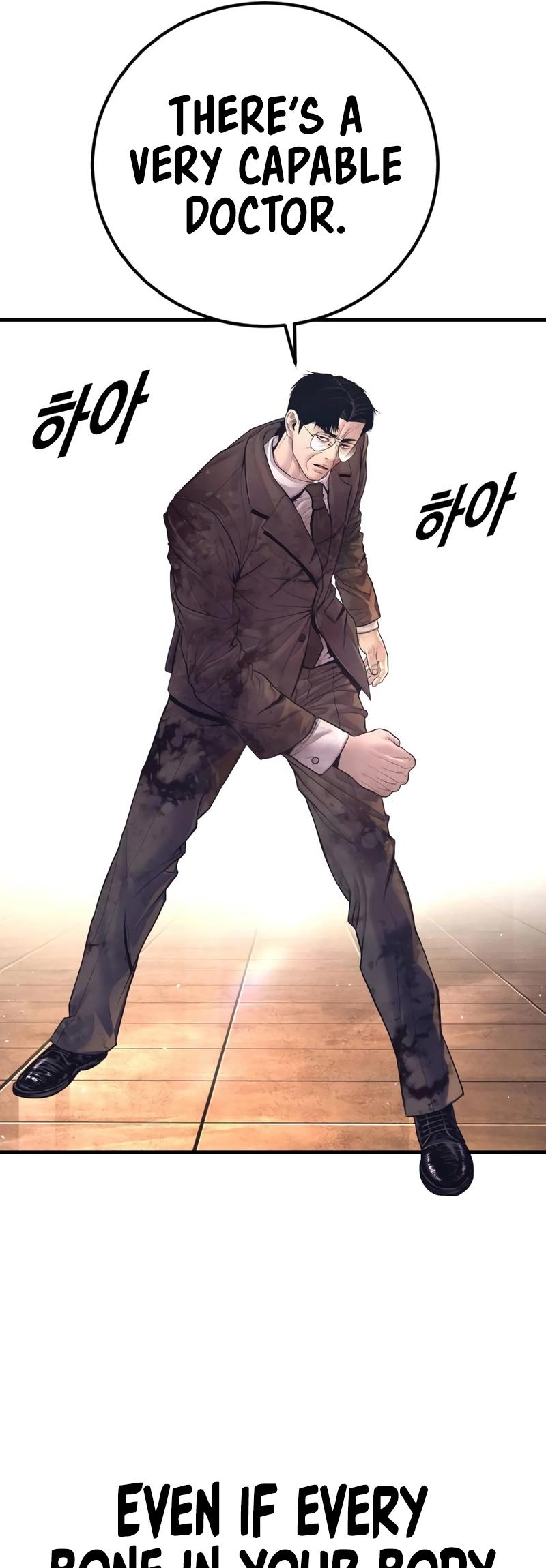 Manager Kim Chap 174 - Next Chap 175