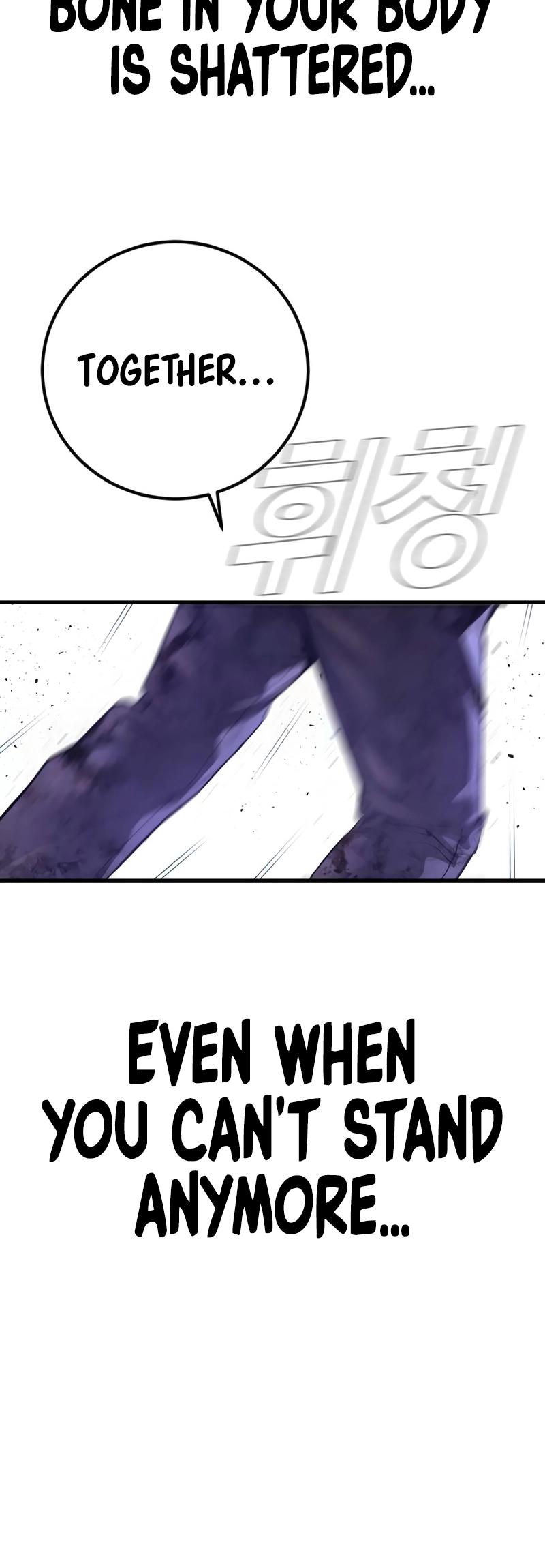 Manager Kim Chap 174 - Next Chap 175