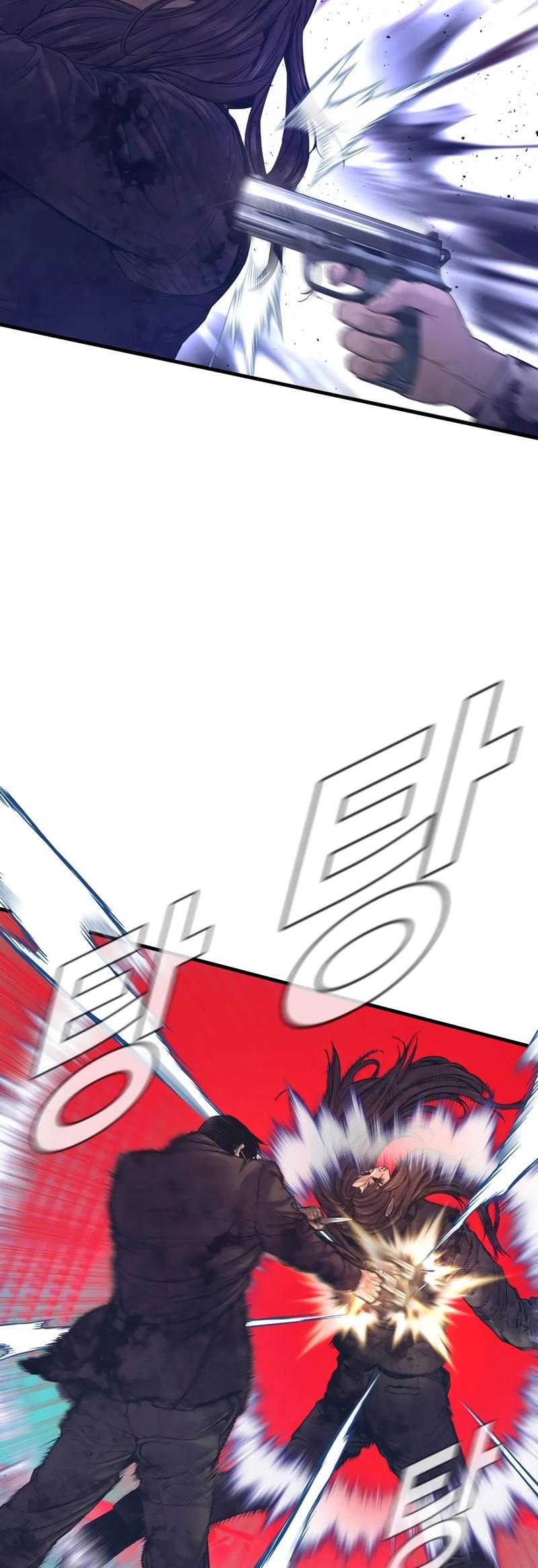 Manager Kim Chap 174 - Next Chap 175