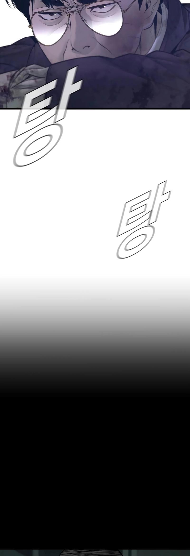 Manager Kim Chap 174 - Next Chap 175