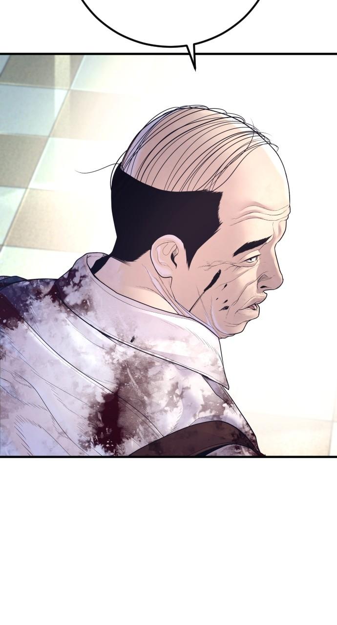 Manager Kim Chap 170 - Next Chap 171