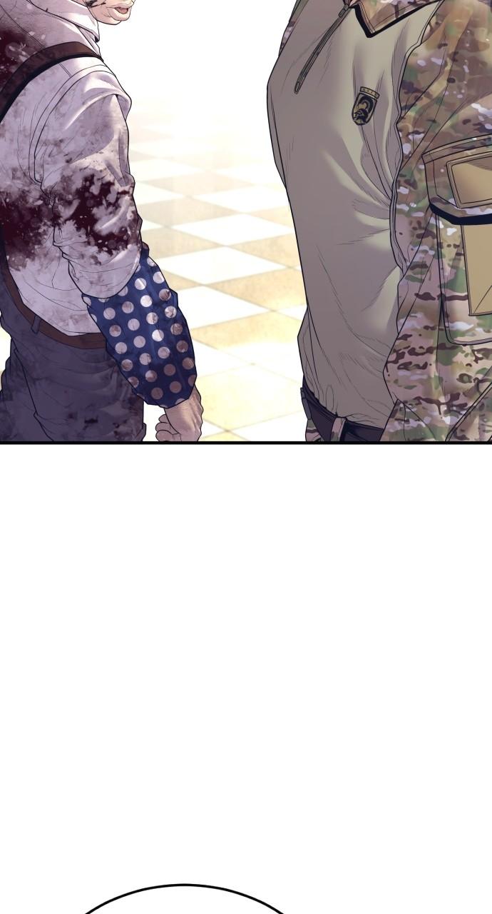 Manager Kim Chap 171 - Next Chap 172