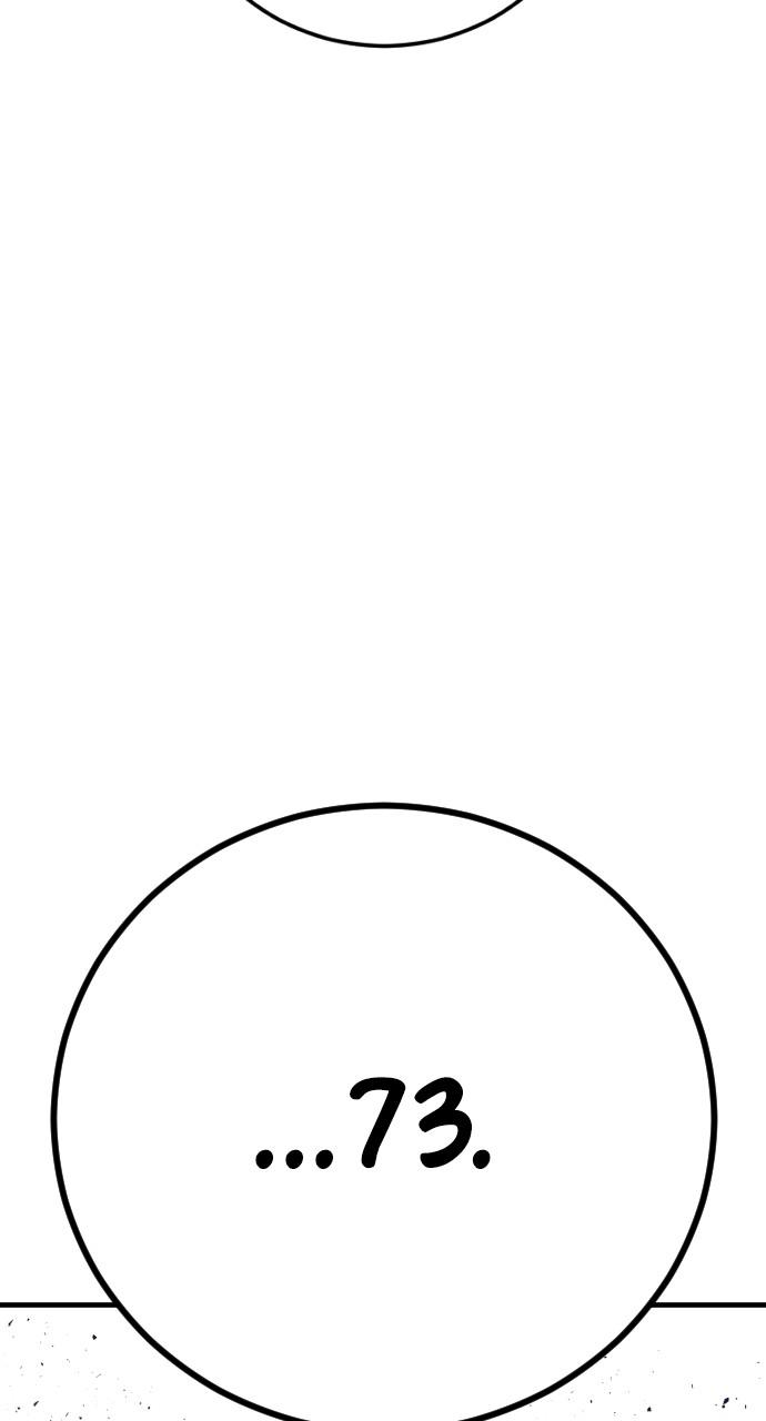 Manager Kim Chap 172 - Next Chap 173