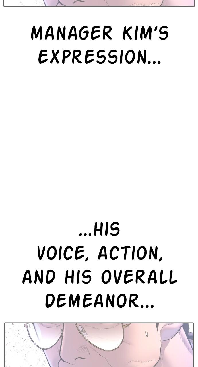 Manager Kim Chap 172 - Next Chap 173