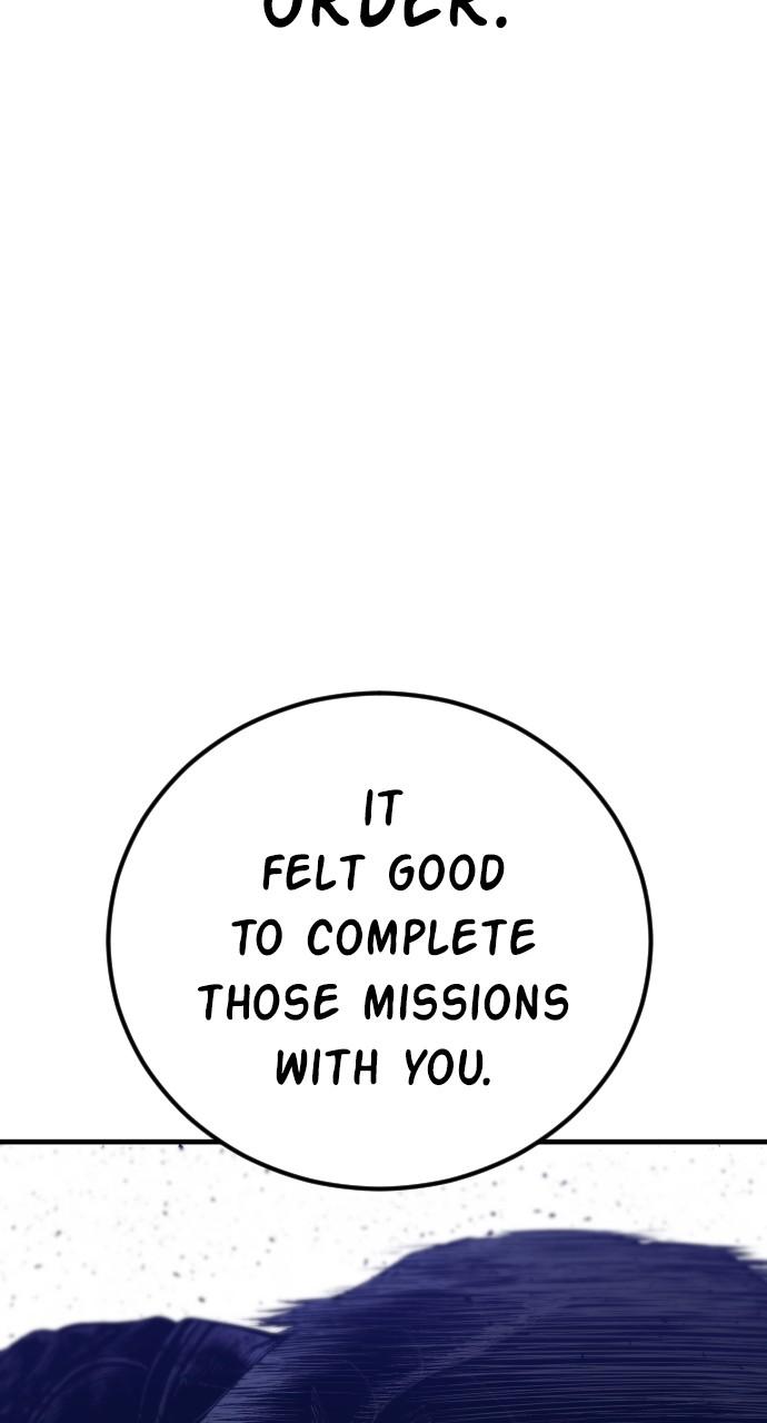 Manager Kim Chap 173 - Next Chap 174