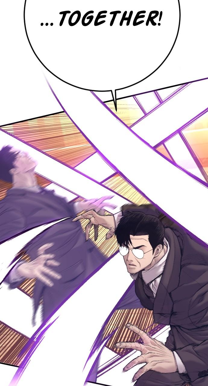 Manager Kim Chap 173 - Next Chap 174