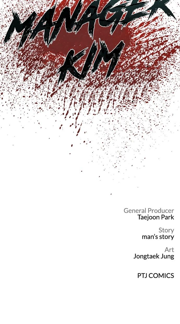 Manager Kim Chap 173 - Next Chap 174