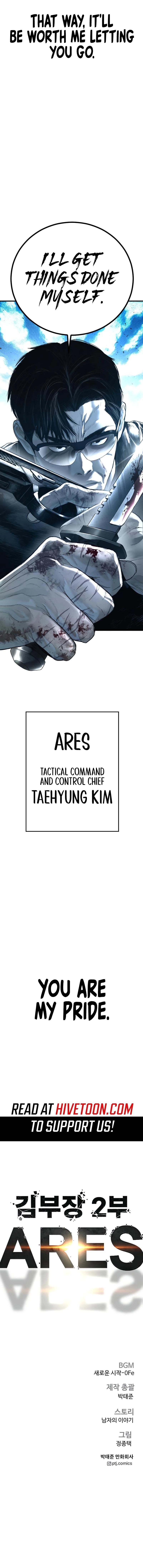 Manager Kim Chap 207 - Next Chap 208