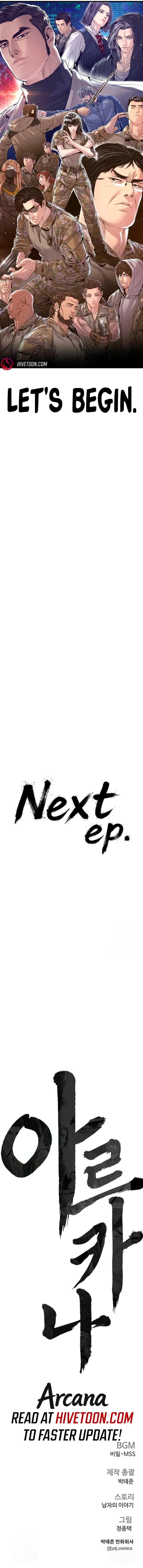 Manager Kim Chap 217 - Next Chap 218