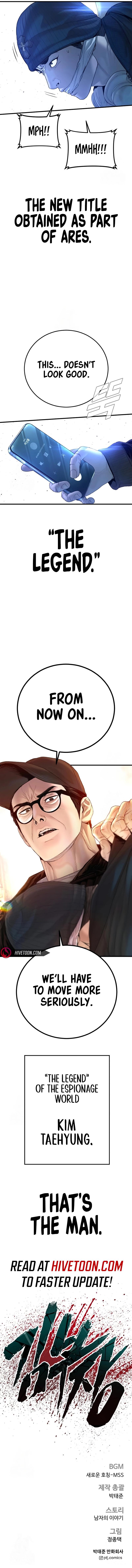 Manager Kim Chap 211 - Next Chap 212