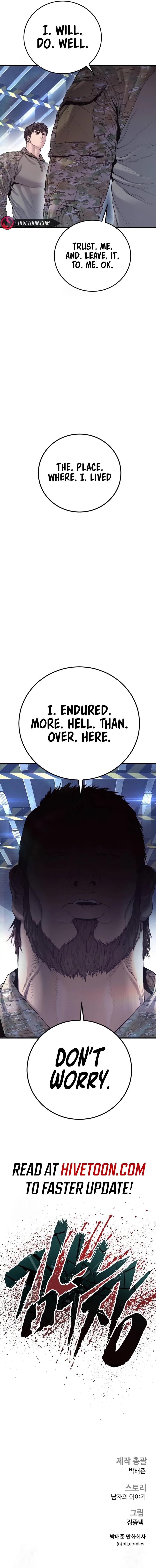 Manager Kim Chap 213 - Next Chap 214