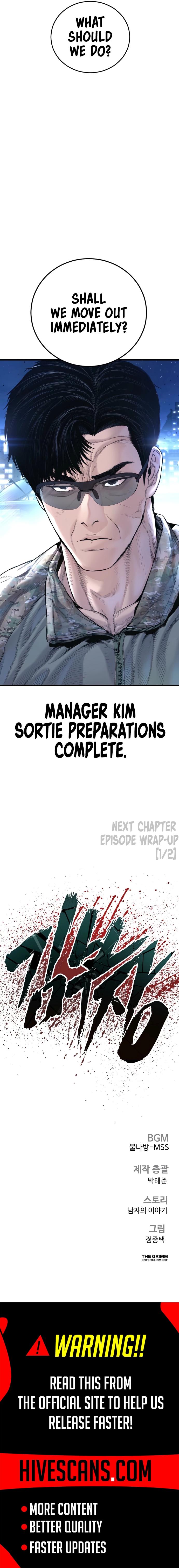 Manager Kim Chap 224 - Next Chap 225