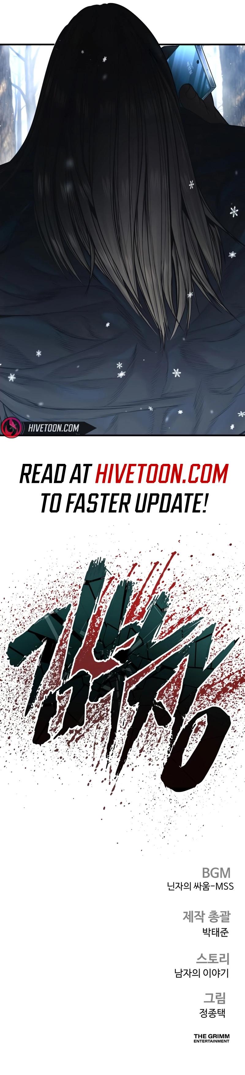 Manager Kim Chap 221 - Next Chap 222