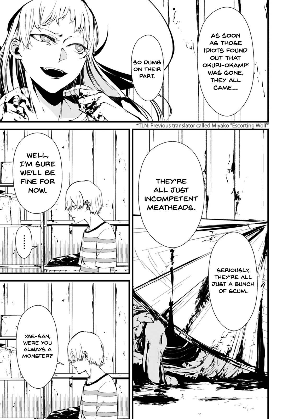 Hachigatsu Kokonoka: Boku wa Kimi ni Kuwareru. Chap 7 - Next Chap 8
