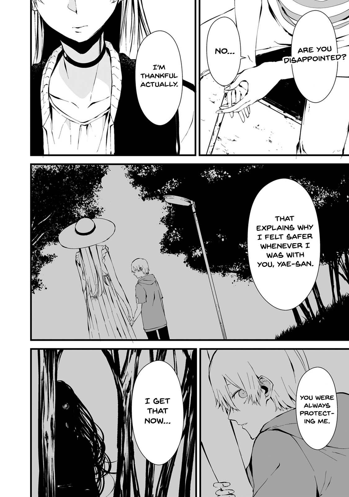 Hachigatsu Kokonoka: Boku wa Kimi ni Kuwareru. Chap 7 - Next Chap 8