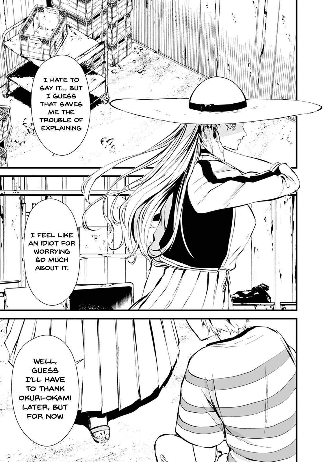 Hachigatsu Kokonoka: Boku wa Kimi ni Kuwareru. Chap 7 - Next Chap 8