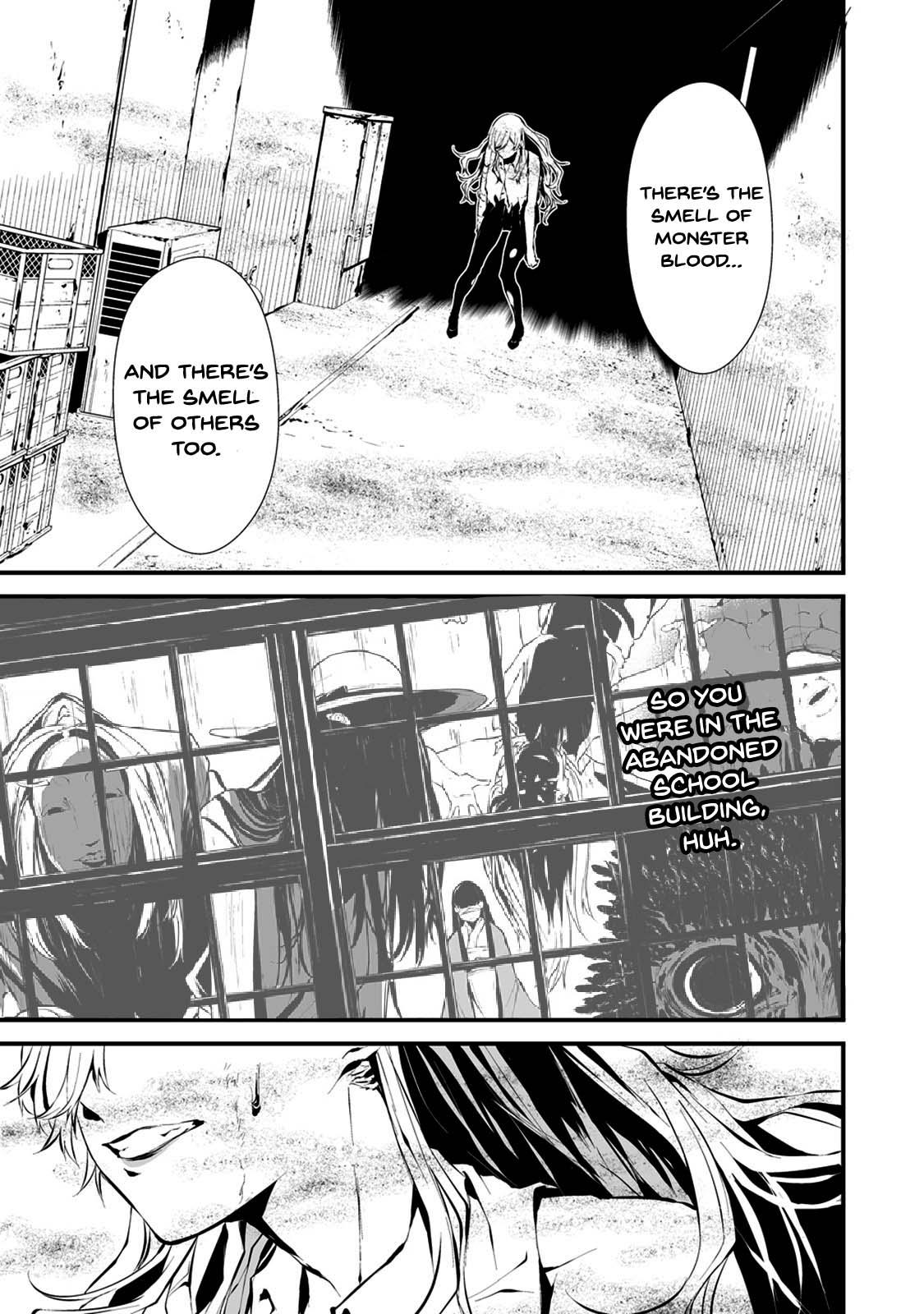 Hachigatsu Kokonoka: Boku wa Kimi ni Kuwareru. Chap 7 - Next Chap 8