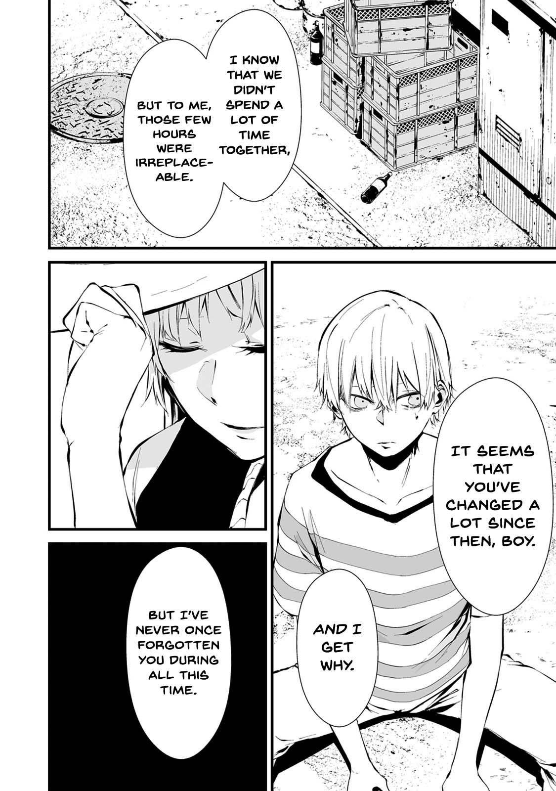 Hachigatsu Kokonoka: Boku wa Kimi ni Kuwareru. Chap 7 - Next Chap 8