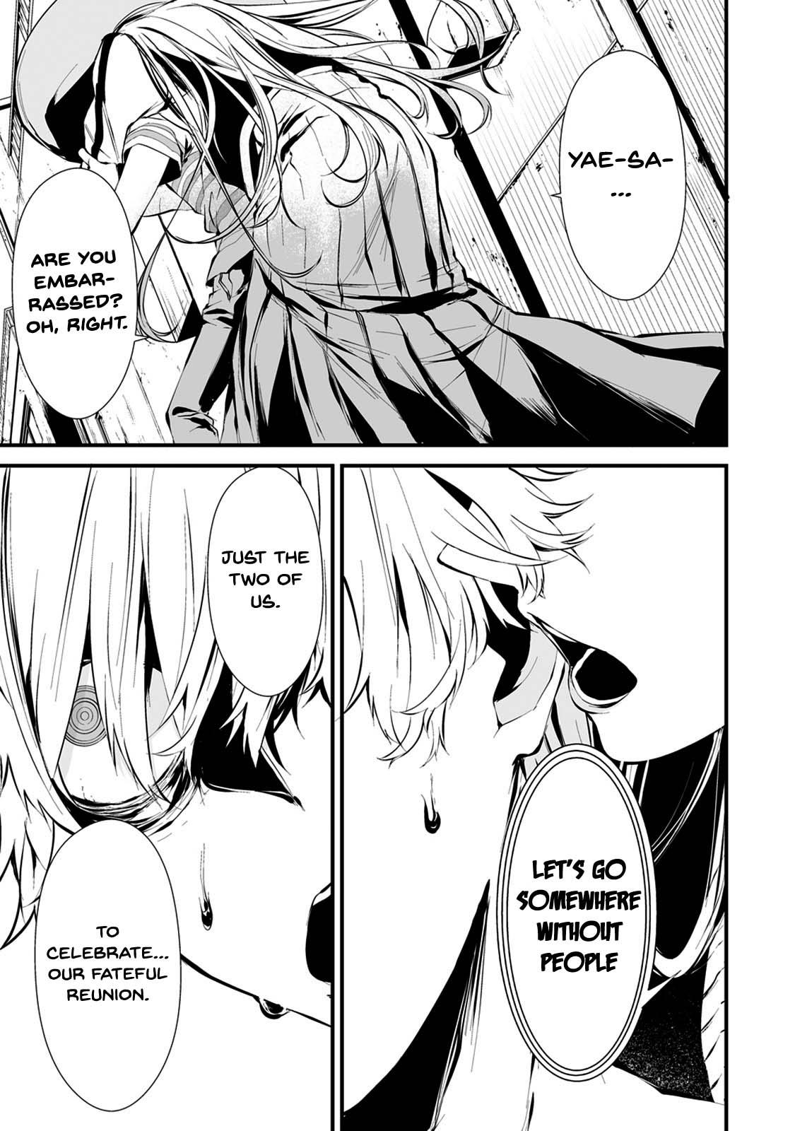 Hachigatsu Kokonoka: Boku wa Kimi ni Kuwareru. Chap 7 - Next Chap 8