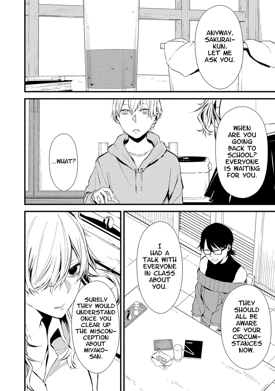 Hachigatsu Kokonoka: Boku wa Kimi ni Kuwareru. Chap 4 - Next Chap 5