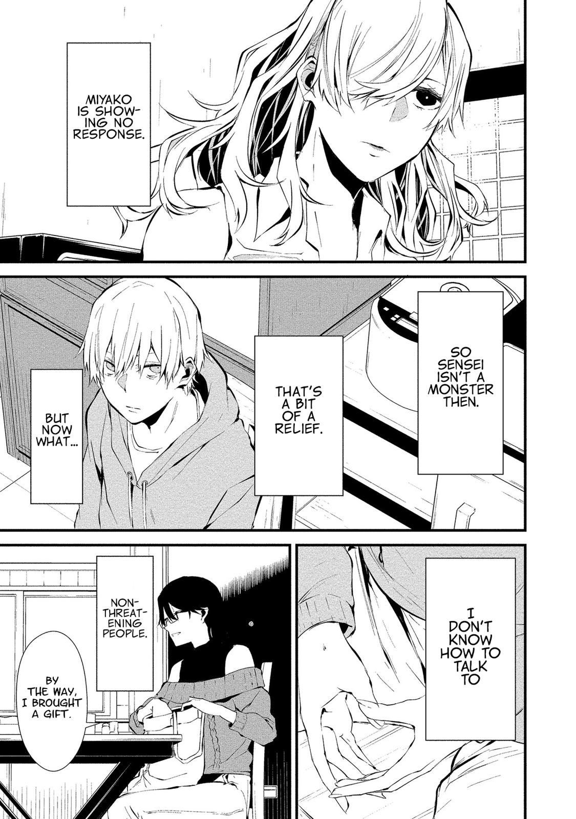 Hachigatsu Kokonoka: Boku wa Kimi ni Kuwareru. Chap 4 - Next Chap 5