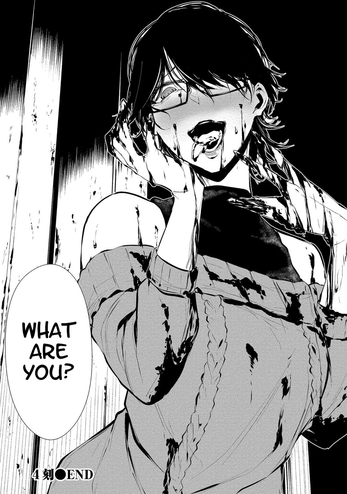 Hachigatsu Kokonoka: Boku wa Kimi ni Kuwareru. Chap 4 - Next Chap 5