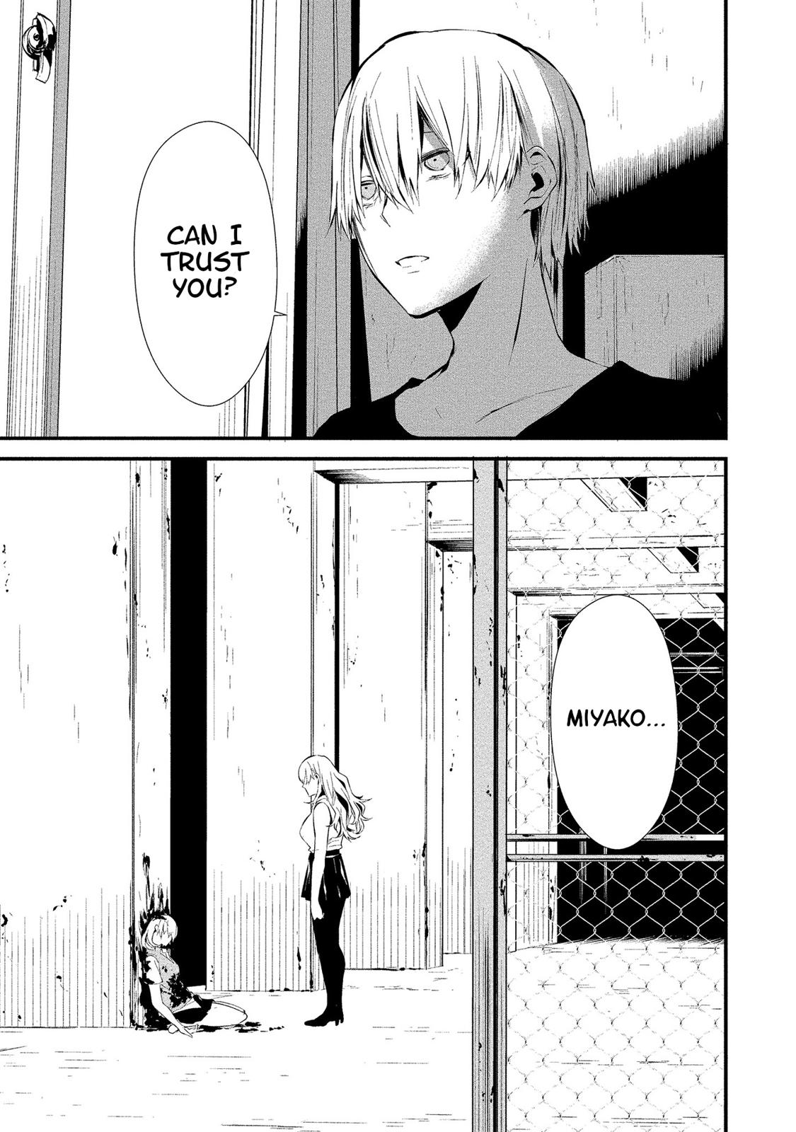 Hachigatsu Kokonoka: Boku wa Kimi ni Kuwareru. Chap 4 - Next Chap 5