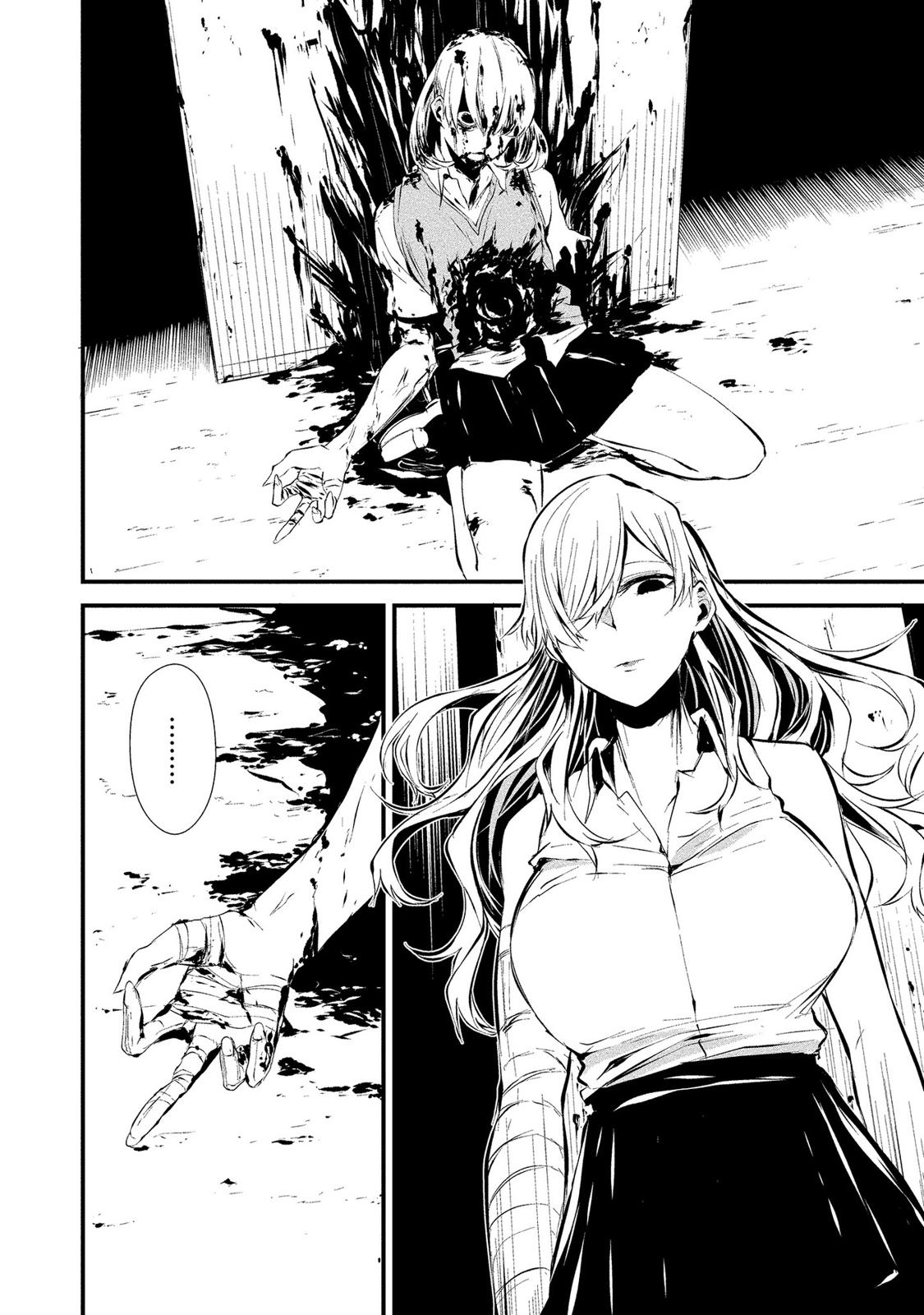 Hachigatsu Kokonoka: Boku wa Kimi ni Kuwareru. Chap 4 - Next Chap 5